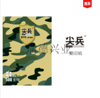 16623465878858.png