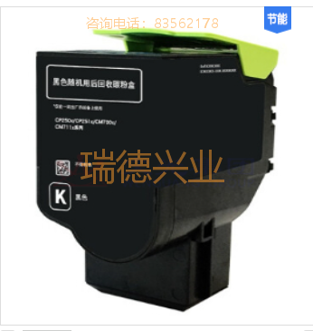 16625403701465.png