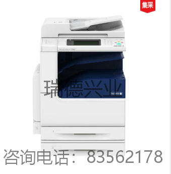16631378082819.png