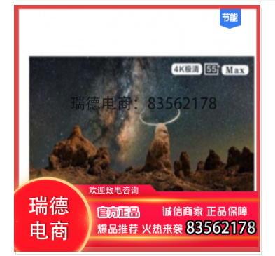 16675434896193.png