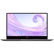 华为Matebook B3-410 NBZ-WBE9 i7-10510U/8GB/512GB/集显/14英寸FHD IPS/miniRJ45/TPM/三年保修