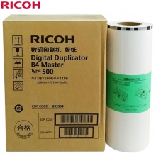 理光（Ricoh） 500型 B4版纸 适用于DD5440C 单卷价格