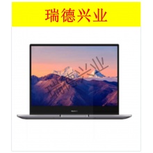 华为 MateBook B3-420 NDZ-WFE9A i7-1165G7/16GB/512GB/14英寸/深空灰.wy