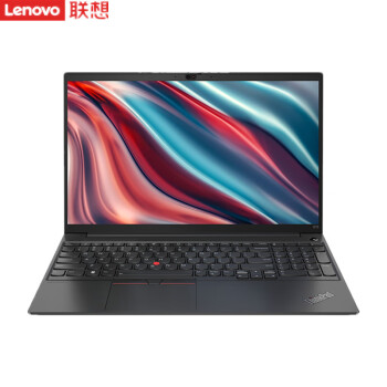 联想(Lenovo)ThinkPad E15 15.6英寸轻薄商务商用办公本笔记本12代I7-1255U/16G/512GSSD/MX550独显