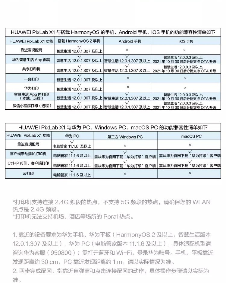 2f2b743cc0698f25.jpg (750×938)