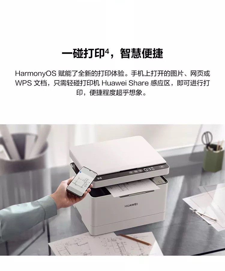 a668b6ced476b3e5.jpg (750×903)