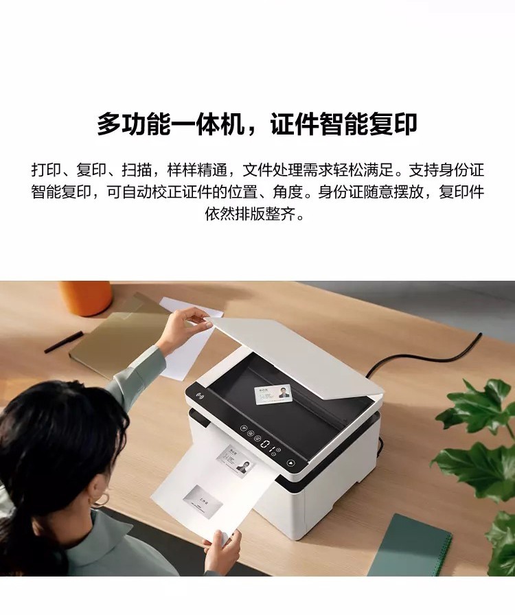 fbac49dbfb919842.jpg (750×896)