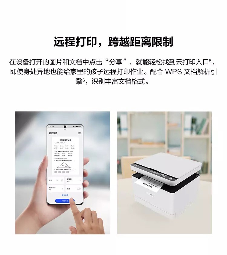 885cc6a2ab50c3fe.jpg (750×842)